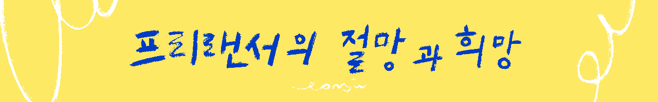 header_image
